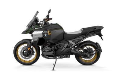 BMW R 1300 GS Adventure Price - Images, Colours & Reviews