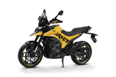 Laser Afterburner Yellow