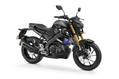 Monster Energy Yamaha Motogp Edition