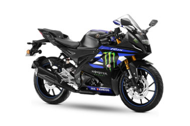 Monster Energy Yamaha Motogp Edition